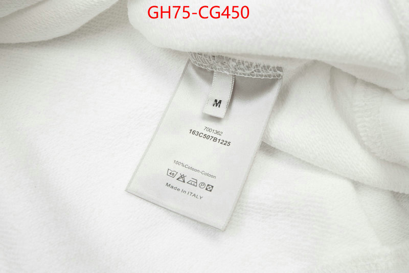 Clothing-Dior replica sale online ID: CG450 $: 75USD