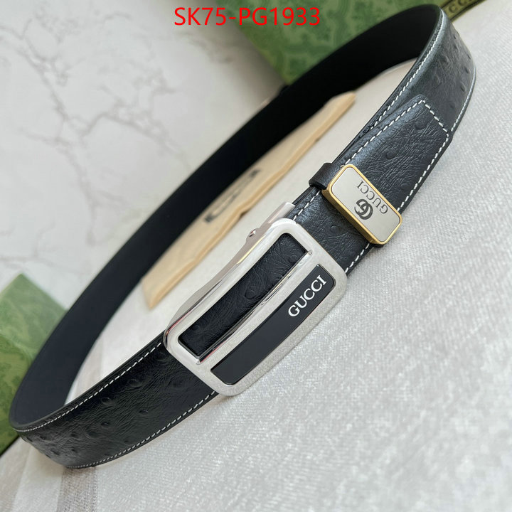 Belts-Gucci new 2023 ID: PG1933 $: 75USD