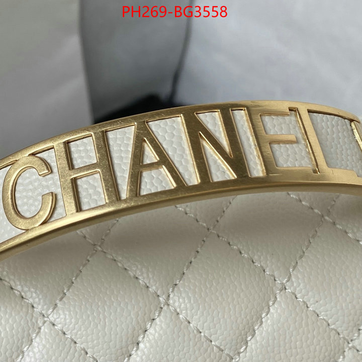 Chanel Bags(TOP)-Le Boy best knockoff ID: BG3558 $: 269USD