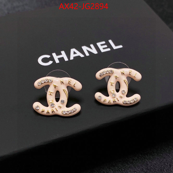 Jewelry-Chanel from china 2023 ID: JG2894 $: 42USD