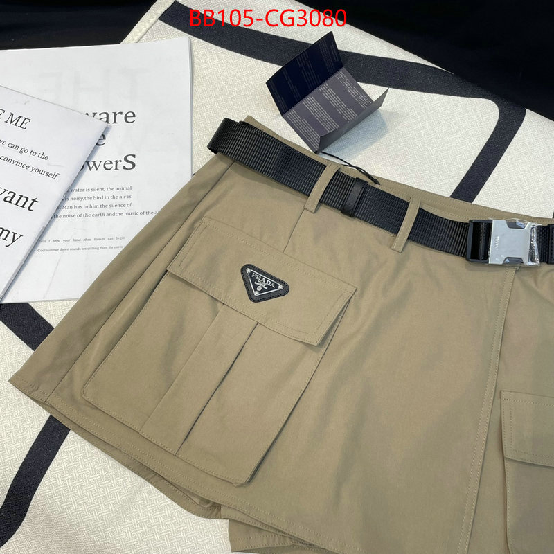 Clothing-Prada designer wholesale replica ID: CG3080 $: 105USD