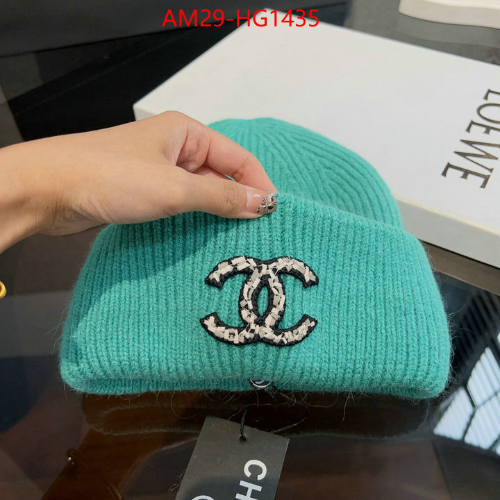 Cap (Hat)-Chanel high quality replica ID: HG1435 $: 29USD