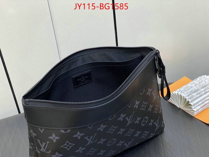 LV Bags(TOP)-Trio- buy high quality cheap hot replica ID: BG1585 $: 115USD