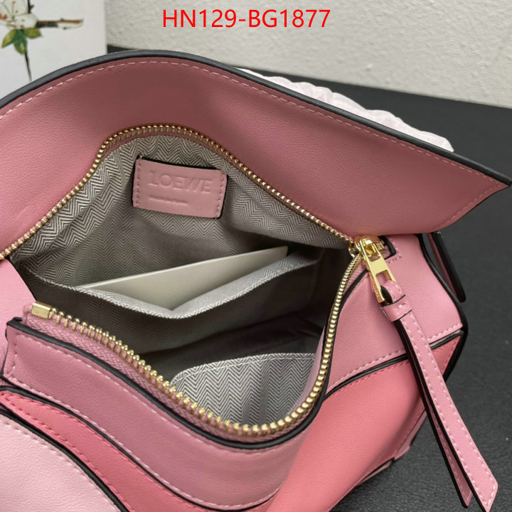 Loewe Bags(4A)-Puzzle- shop ID: BG1877