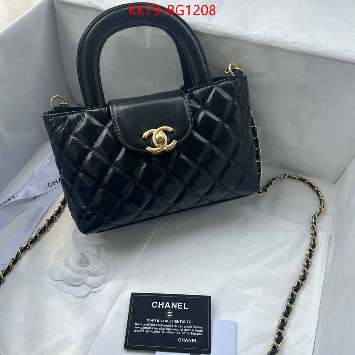 Chanel Bags(4A)-Diagonal- where to buy fakes ID: BG1208 $: 79USD