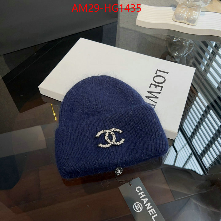 Cap (Hat)-Chanel high quality replica ID: HG1435 $: 29USD