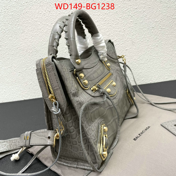 Balenciaga Bags(4A)-Neo Classic- the best affordable ID: BG1238 $: 149USD