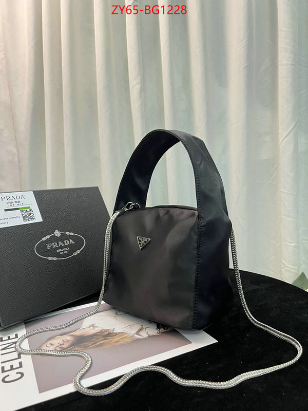 Prada Bags (4A)-Handbag- replica online ID: BG1228 $: 65USD