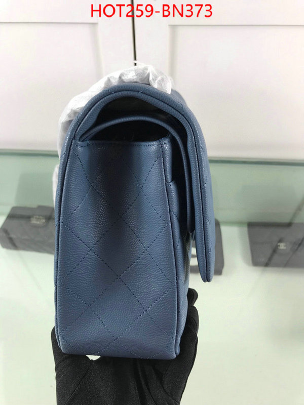 Chanel Bags(4A)-Diagonal- wholesale ID: BN373 $: 259USD