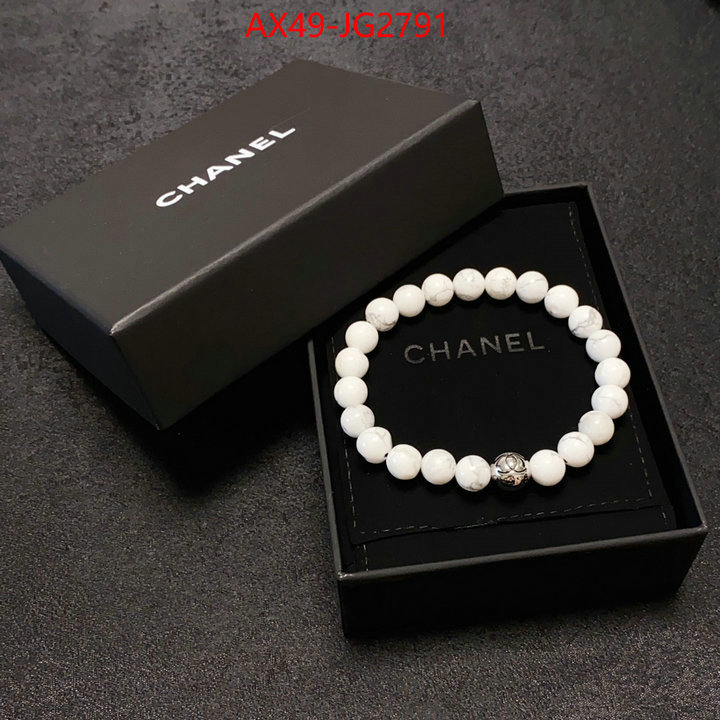 Jewelry-Chanel what best designer replicas ID: JG2791 $: 49USD