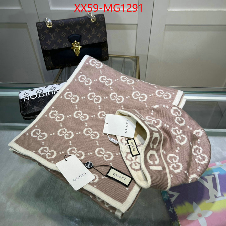 Scarf-Gucci 2023 aaaaa replica 1st copy ID: MG1291 $: 59USD