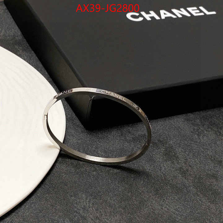 Jewelry-Chanel where can i buy the best 1:1 original ID: JG2800 $: 39USD
