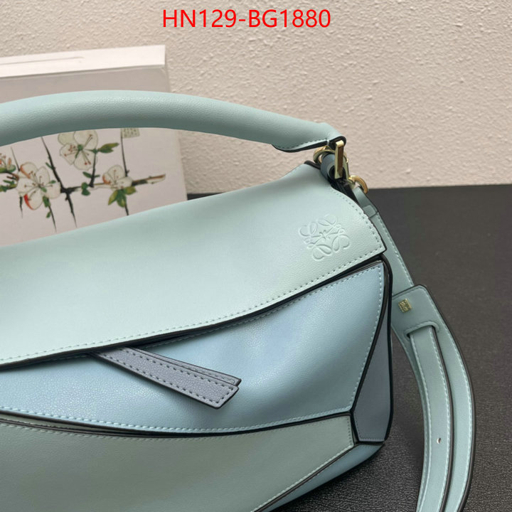 Loewe Bags(4A)-Puzzle- online sales ID: BG1880