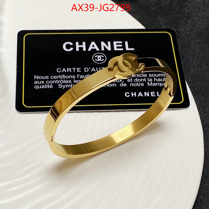 Jewelry-Chanel where can you buy replica ID: JG2799 $: 39USD