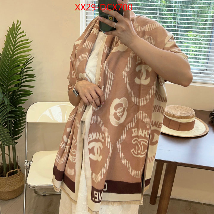 1111 Carnival SALE,Scarf ID: DCX700