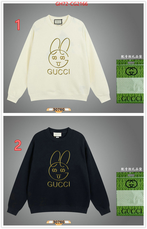 Clothing-Gucci fake ID: CG2166 $: 72USD