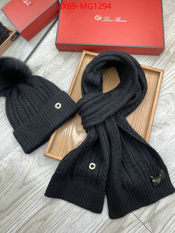 Scarf-Loro Piana aaaaa quality replica ID: MG1294 $: 69USD