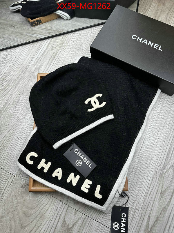 Scarf-Chanel what's best ID: MG1262 $: 59USD