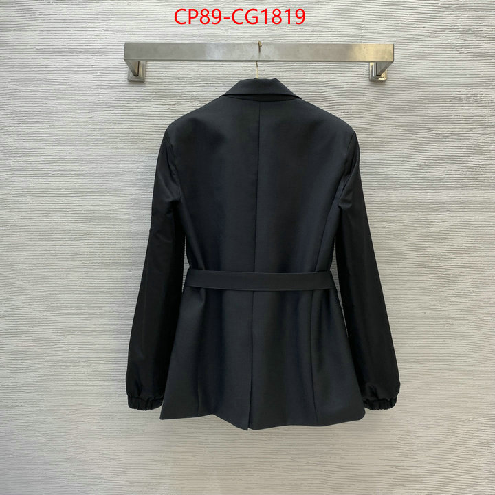 Clothing-Prada good ID: CG1819 $: 89USD