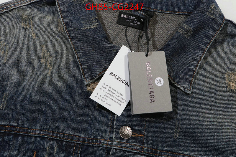 Clothing-Balenciaga top quality website ID: CG2247 $: 85USD