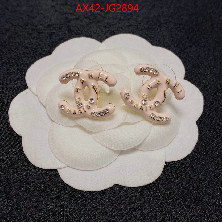 Jewelry-Chanel from china 2023 ID: JG2894 $: 42USD