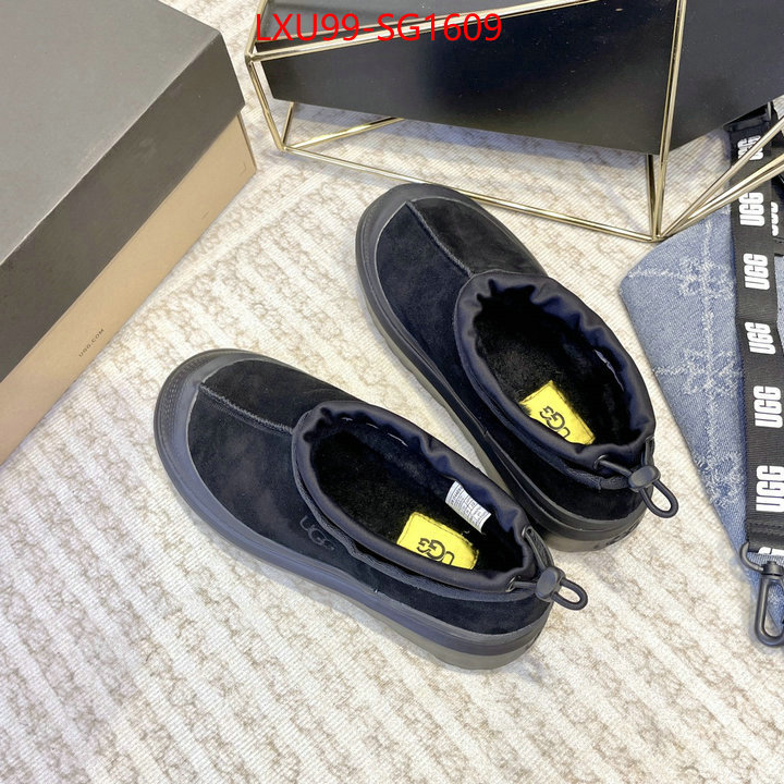 Men Shoes-UGG where should i buy to receive ID: SG1609