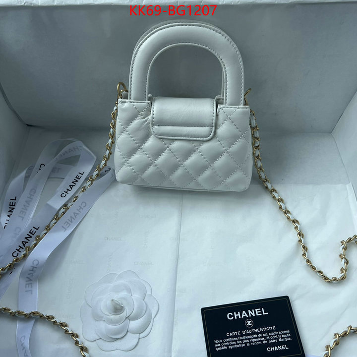 Chanel Bags(4A)-Diagonal- what is a counter quality ID: BG1207 $: 69USD