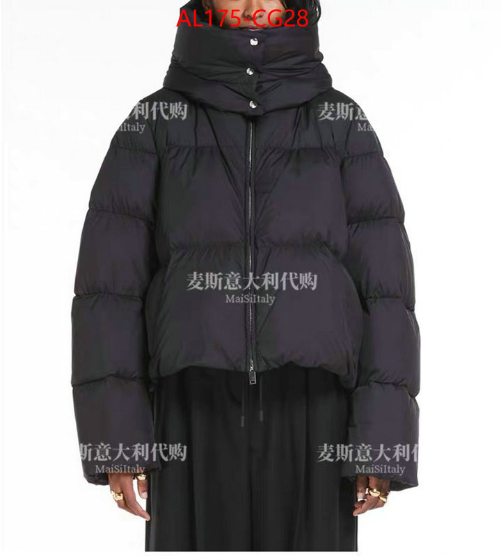 Down jacket Women-Sportmaxmara high quality 1:1 replica ID: CG28 $: 175USD