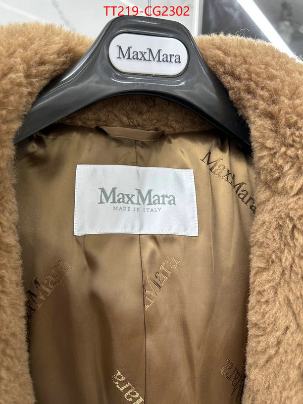Down jacket Women-MaxMara where to find the best replicas ID: CG2302