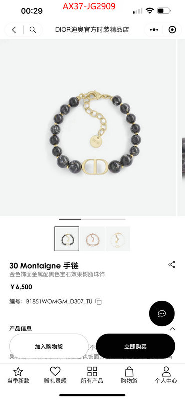 Jewelry-Dior fake ID: JG2909 $: 37USD