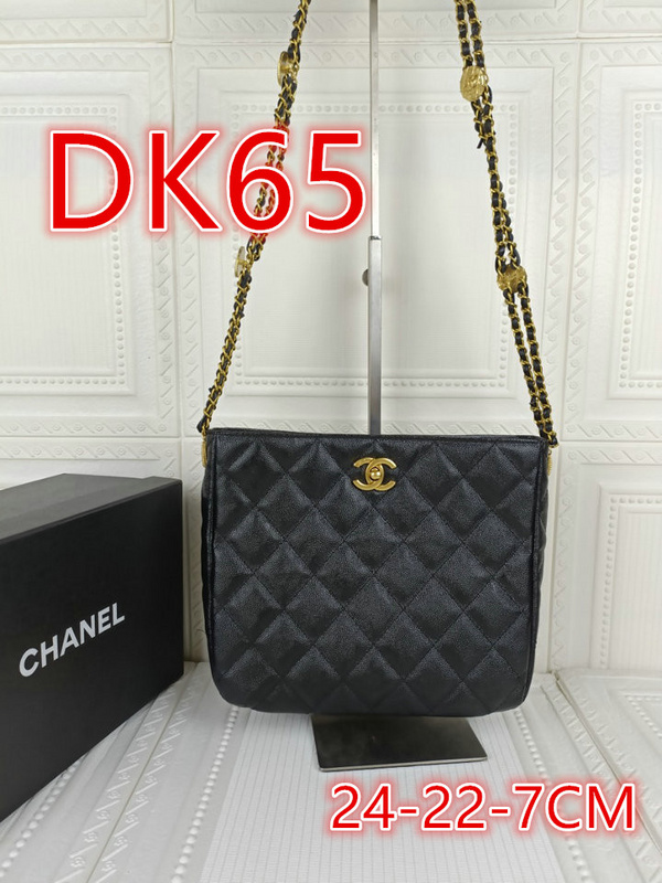 1111 Carnival SALE,4A Bags Code: DK1