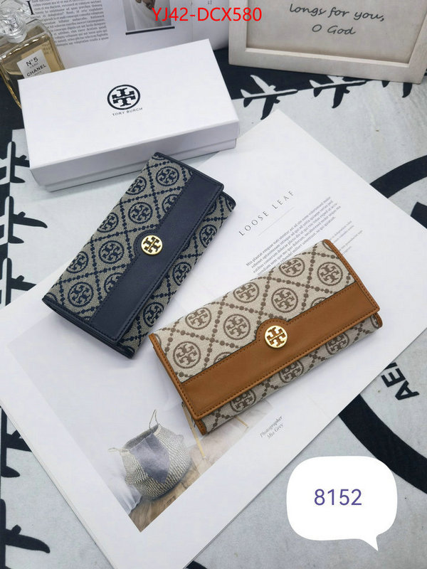 1111 Carnival SALE,Wallet ID: DCX580