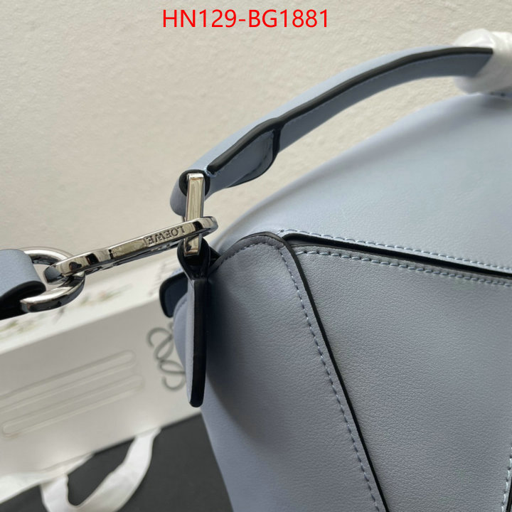 Loewe Bags(4A)-Puzzle- practical and versatile replica designer ID: BG1881