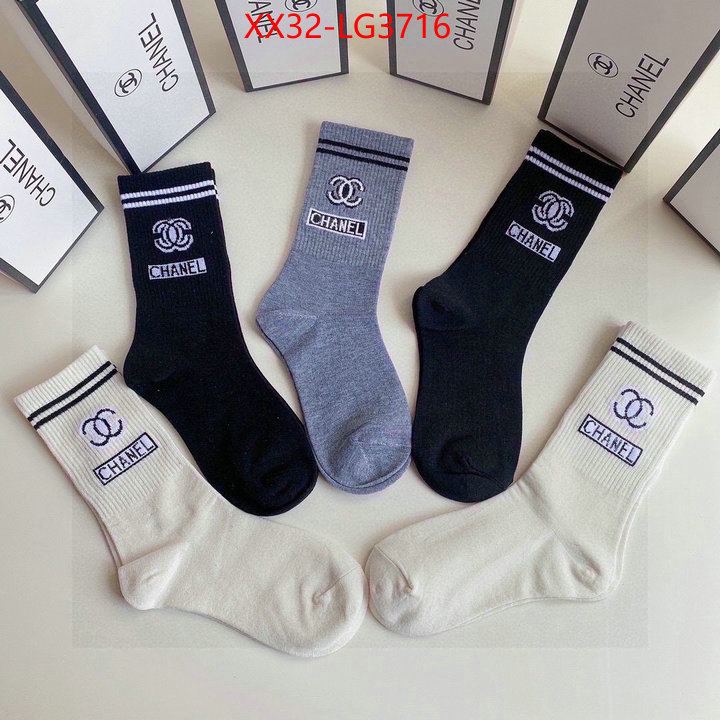 Sock-Chanel cheap replica designer ID: LG3716 $: 32USD