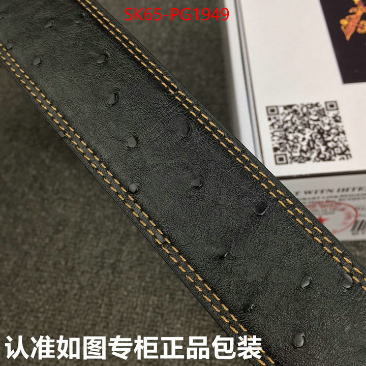 Belts-Hermes first copy ID: PG1949 $: 65USD