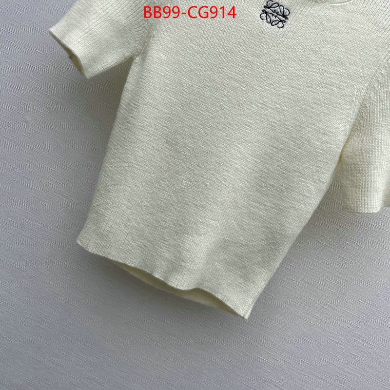 Clothing-Loewe high quality replica designer ID: CG914 $: 99USD
