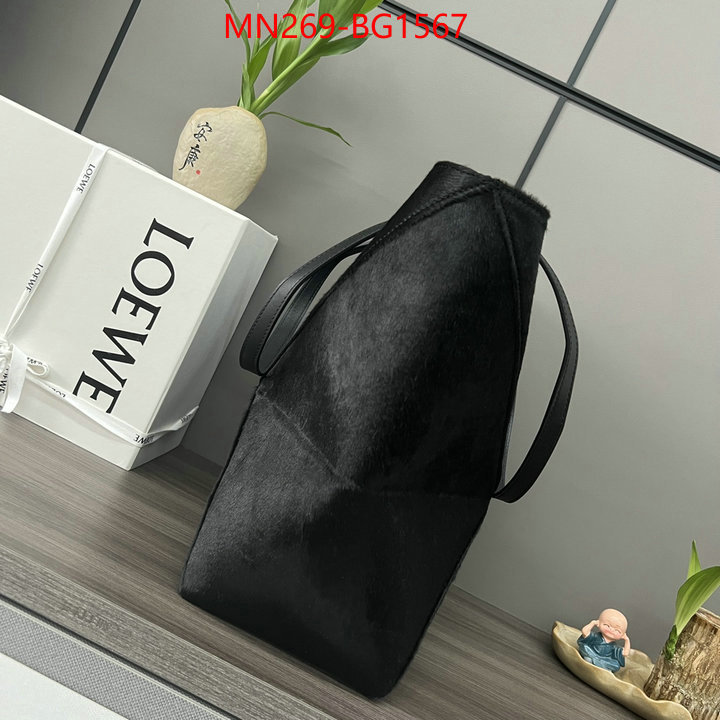 Loewe Bags(TOP)-Handbag- what best designer replicas ID: BG1567 $: 269USD