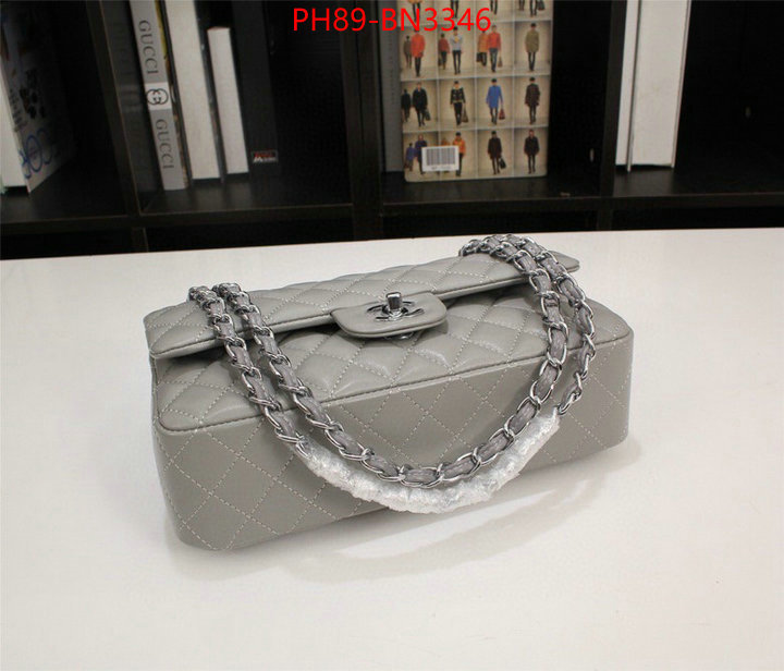 Chanel Bags(4A)-Diagonal- copy aaaaa ID: BN3346 $: 89USD