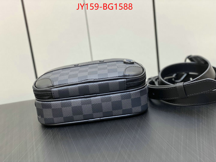 LV Bags(TOP)-Pochette MTis- exclusive cheap ID: BG1588 $: 159USD