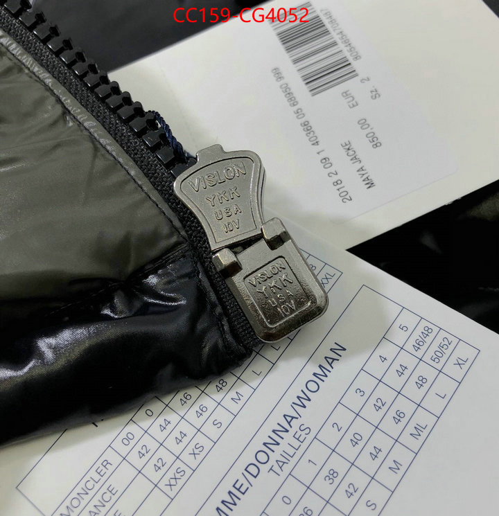Down jacket Women-Moncler what's best ID: CG4052 $: 159USD