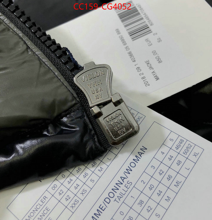 Down jacket Men-Moncler shop now ID: CG4052 $: 159USD