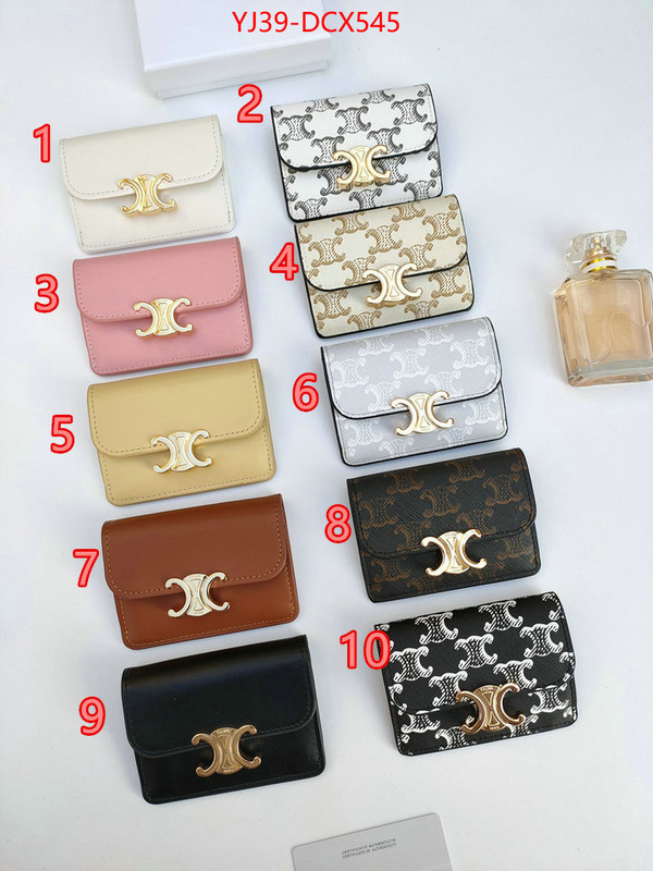 1111 Carnival SALE,Wallet ID: DCX545