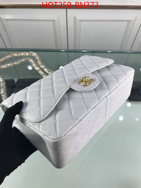 Chanel Bags(4A)-Diagonal- wholesale ID: BN373 $: 259USD