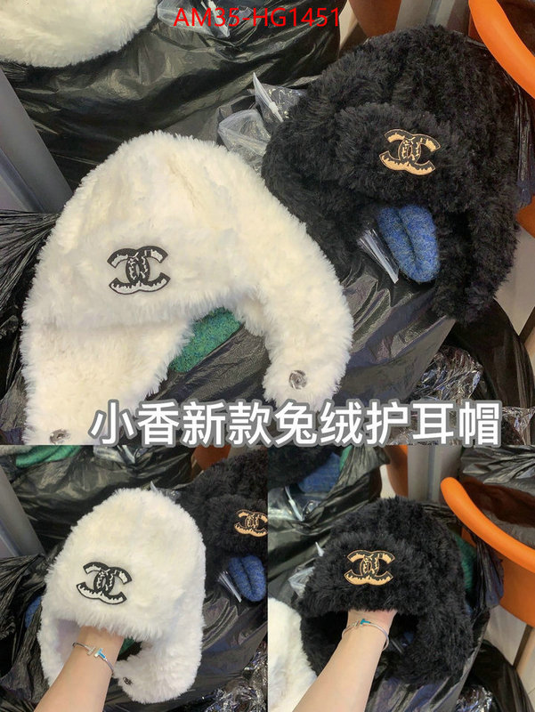 Cap (Hat)-Chanel wholesale china ID: HG1451 $: 35USD