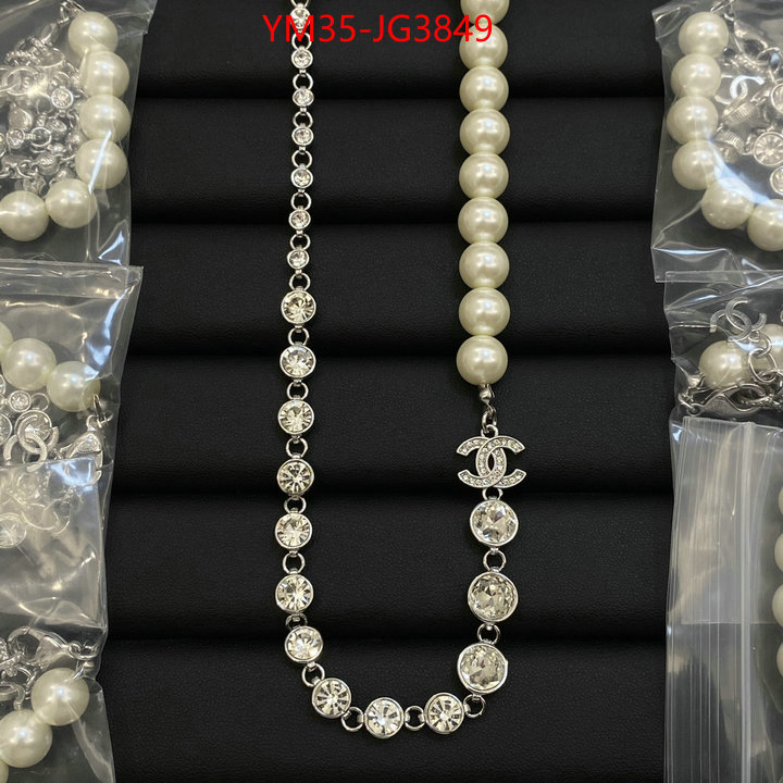Jewelry-Chanel replica 1:1 ID: JG3849 $: 35USD