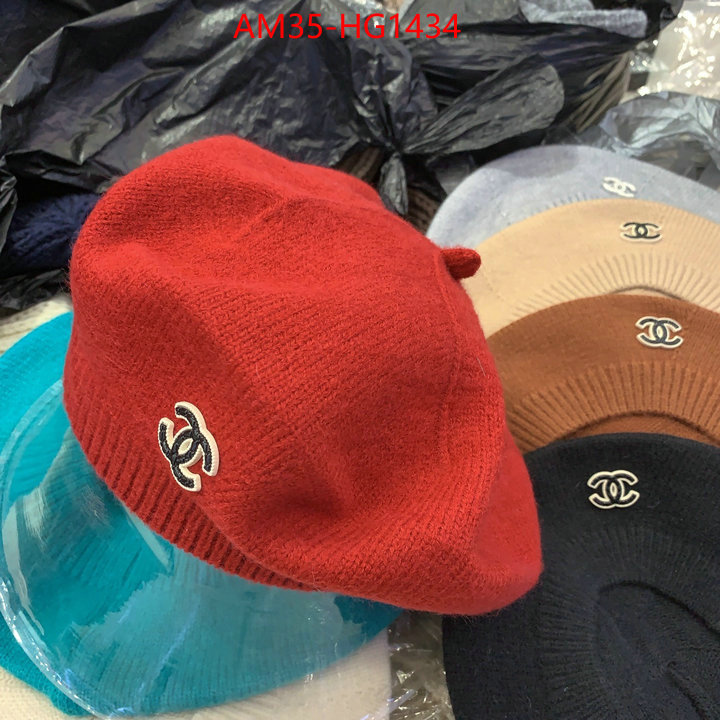 Cap (Hat)-Chanel replica for cheap ID: HG1434 $: 35USD