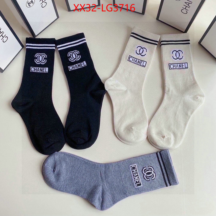 Sock-Chanel cheap replica designer ID: LG3716 $: 32USD