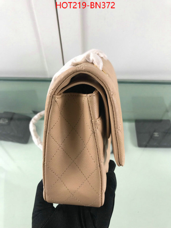 Chanel Bags(4A)-Diagonal- fake cheap best online ID: BN372 $: 219USD