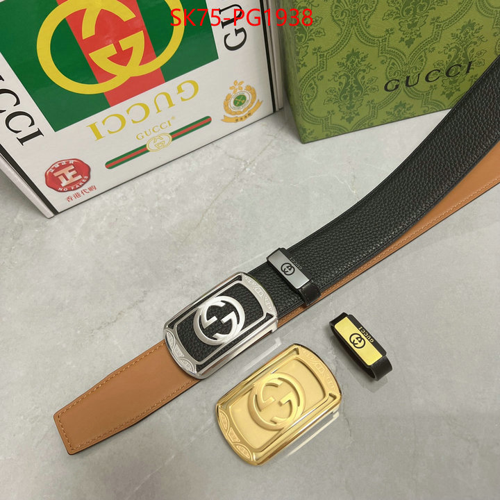 Belts-Gucci good quality replica ID: PG1938 $: 75USD