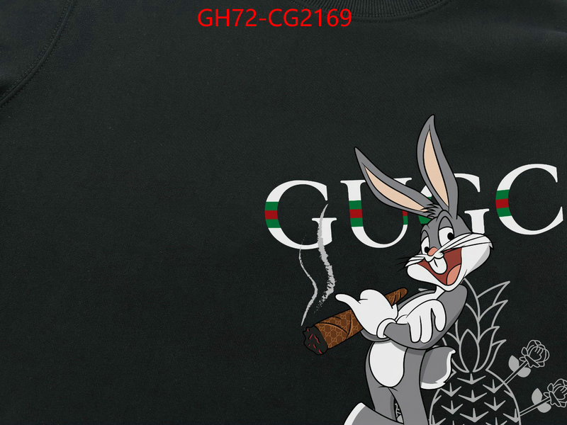 Clothing-Gucci we offer ID: CG2169 $: 72USD